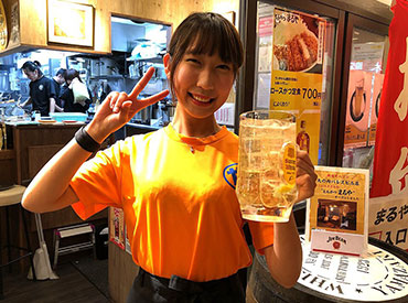 アルバイト、パートさん募集!年齢不問!時給1100円以上!未経験者歓迎!