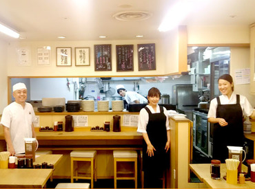 アルバイト、パートさん募集!年齢不問!時給1100円以上!未経験者歓迎!